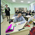Контроль за педагогом все увеличивается Контроль за педагогом все увеличивается